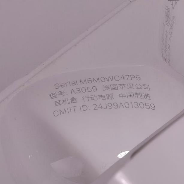 Original Used AirPods 4 ANC A3059 Charging Case Replacement – Genuine OEM Case Only for A3055 A3056 A3057 Earbuds, Not for A3058, 1-Year Warranty